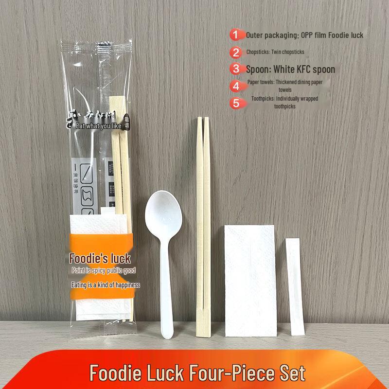Handun Disposable Bamboo Cutlery Set