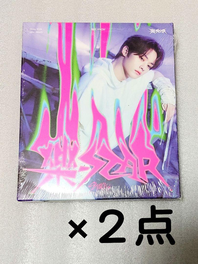

[USED] Stray Kids Raku Star Reno Postcard Ver 2 pieces