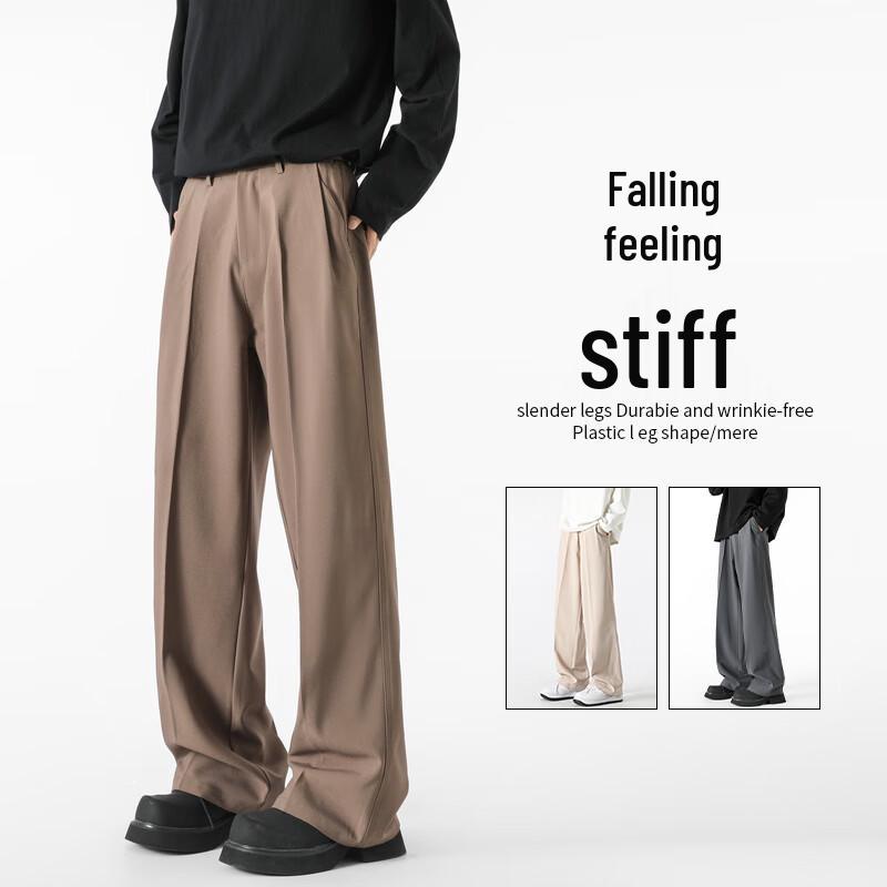 VUUG Men's Drapey Loose Wide-Leg Casual Trousers