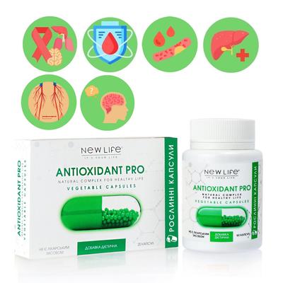 Antioxidant Pro New Life Dietary Supplement (Cleansing of Toxins, Carcinogens, Atherosclerosis, Neoplasms)