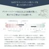 Waphyto Intimate Wash Soap for Delicate Mildly Made in Japan Zones, 120mL, Acidic, Moisturizing, Fragrance, Care,