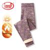 Women's High-Waist Printed Winter Thermal Leggings