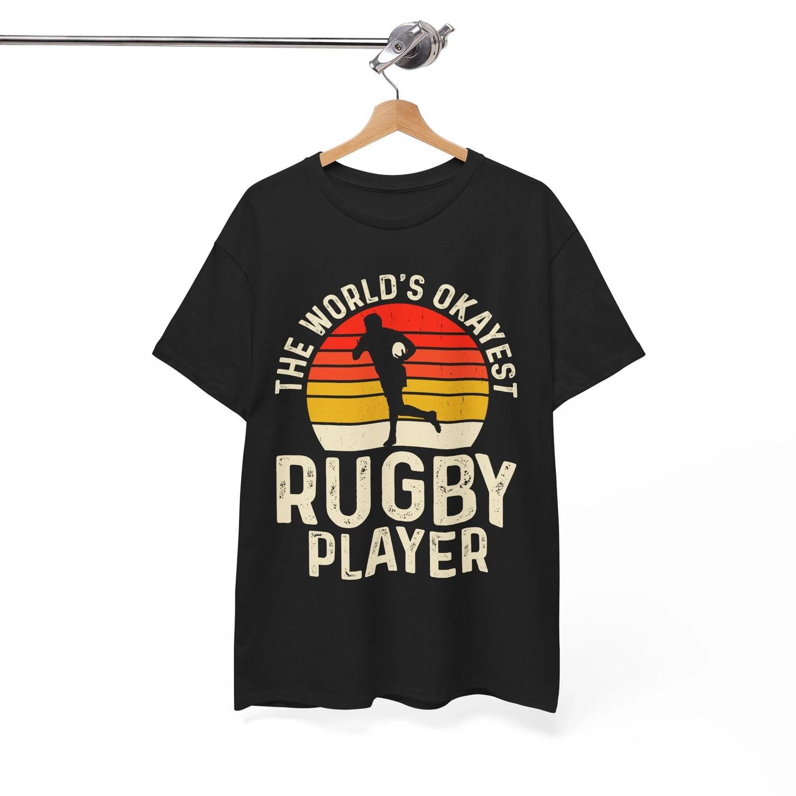 Rugby Coach T-Shirt | Play with Passion Train with Purpose Tee | Sportswear L