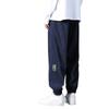 Fashion Casual Sports Pants For Men'S Loose Fitting Leggings