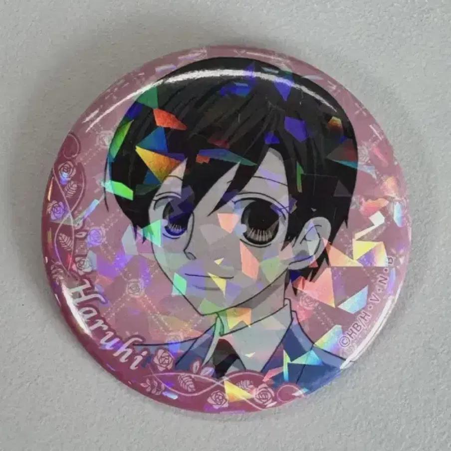

Oran High School Haruhi Can Badge