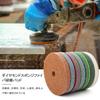 Z-LION 7-Piece Diamond Sponge Polishing Pads, Wet Buffing Pads, Hoop & Loop Buffing Wheels for Grinders, Clean Granite and Marble (4-inch)