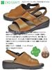 Croissant Leather Sandals CR4598 Camel LL Women's (205)