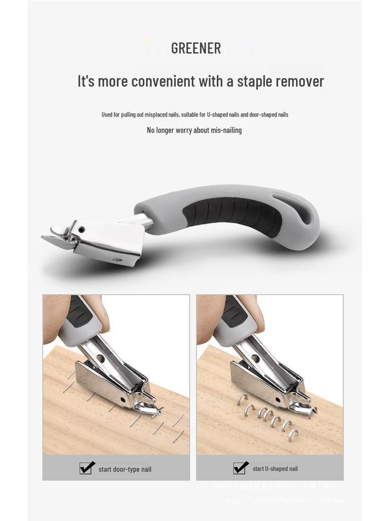 Martin Manual Nailing Gun, Staple Gun & Air Nailer for Woodworking - Household U-Shaped Stapler