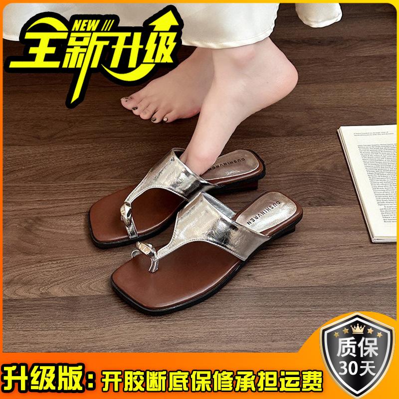 Summer thick heel set toe slope heel cool slippers women's outerwear with skirt ins beach sandals heightened platform flip-flops