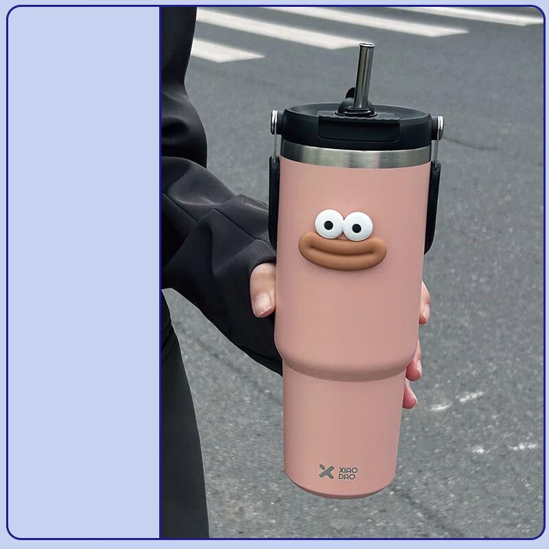 Shangqi Dual-Use Insulated Tumbler