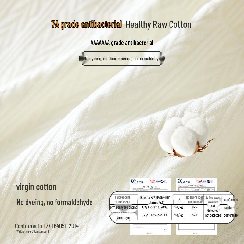 Women's Seamless Anti-Bacterial Tummy Control Cotton Briefs