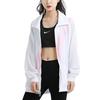 Nike Jacket Spring Women's White DA0981-100