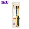 Shuke Carbon Gold Deep Clean Toothbrush (2-Pack)