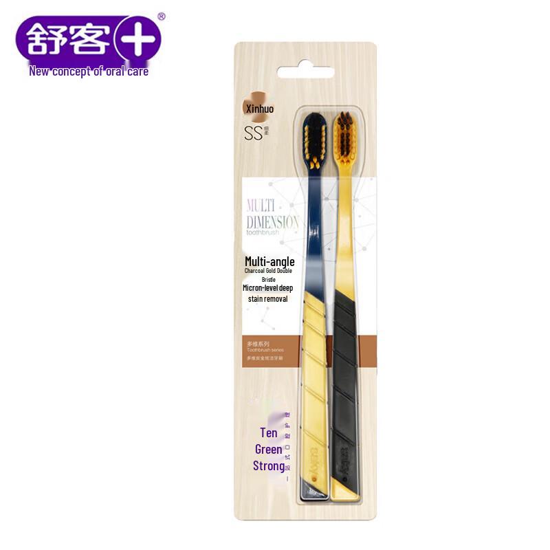 

Shuke Carbon Gold Deep Clean Toothbrush (2-Pack)