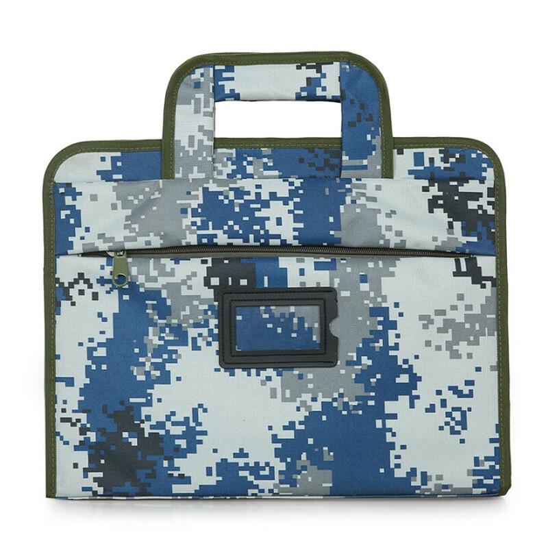 Jingbeike SL-826 Camouflage Laptop & File Briefcase