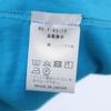 unused VAST222 19ss made in Japan Print Long sleeve sweat trainer 3 blue Men's Used