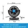 Cross-border 24V Dual-Head Truck Fan with USB Shaking Function
