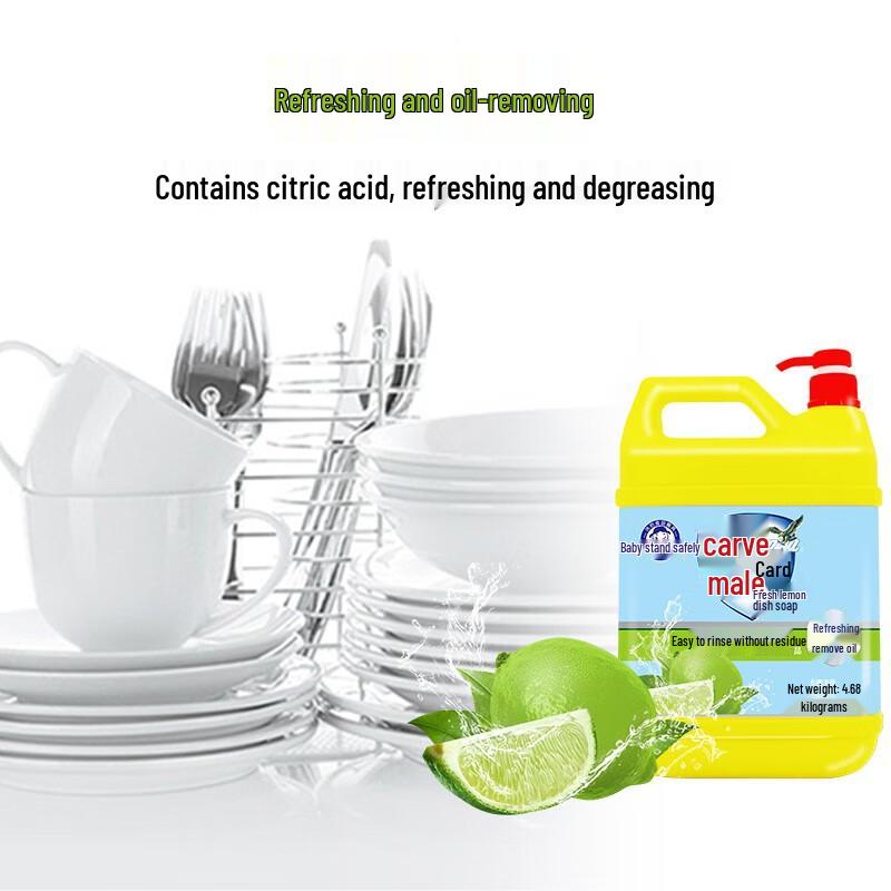 Diaopai Lemon & Lime Dish Soap