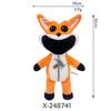 80Style Game Poppy Playtimes Series 40Cm Stuffed Toy Cute Cartoon Character Creativity Skin Friendly And Soft Plush Toy Gift