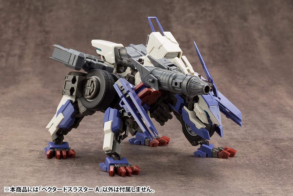 KOTOBUKIYA Modeling Support Goods Mecha Supply 14 Vectored Thruster A Celková délka 67 mm Plastový model MSG cca. Bez měřítka