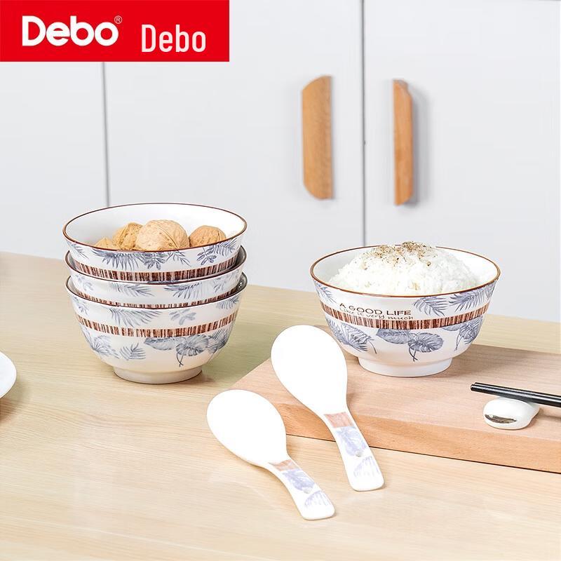 Debo Carmela 12-Piece Hand-Painted Ceramic Dinnerware Set