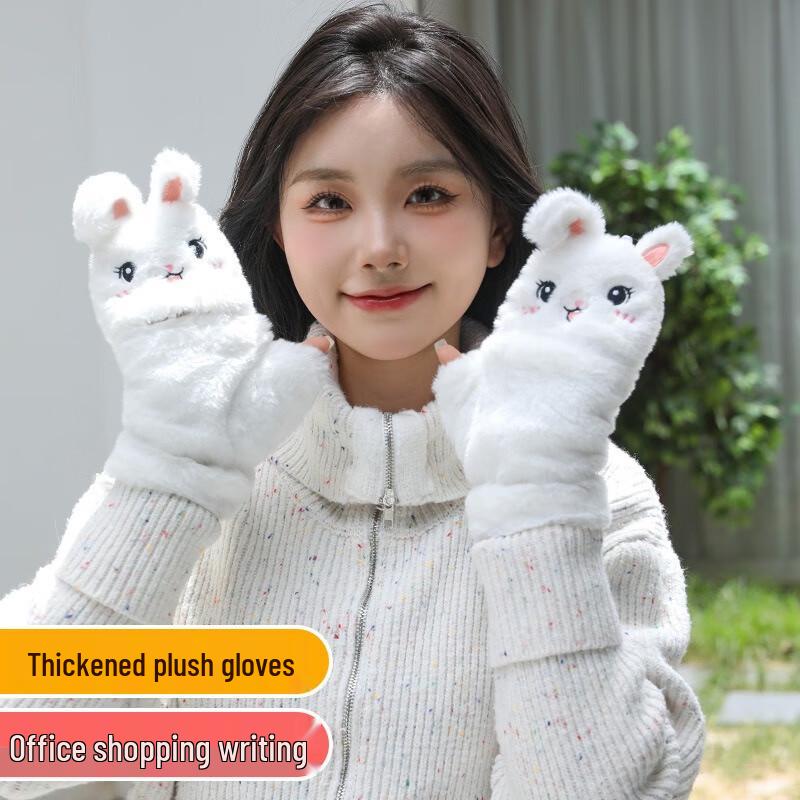 Fumede Winter Fleece Lined Convertible Gloves