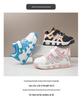 2025 Autumn Men's & Children's Non-slip Leather Sports Shoes: Korean Style, Soft Sole, Casual Dad Shoes