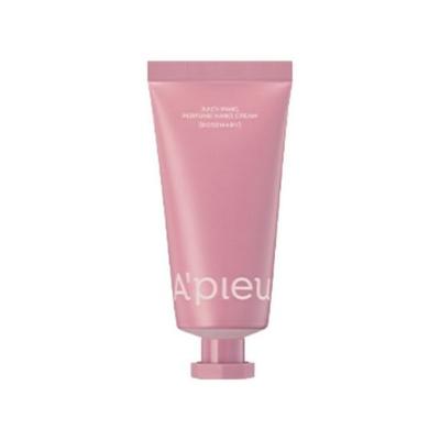 Juicy Pang Perfume Hand Cream – Rosemary Scented Moisturizing Hand Cream 30ml