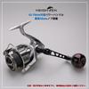 HEIGHTEN Adjustable Reel Handle with Compatible with Shimano and Daiwa Spinning Chrysant Series Knob Red 65-70mm 35/38mm Knob, Reels, (38mm - & Black)