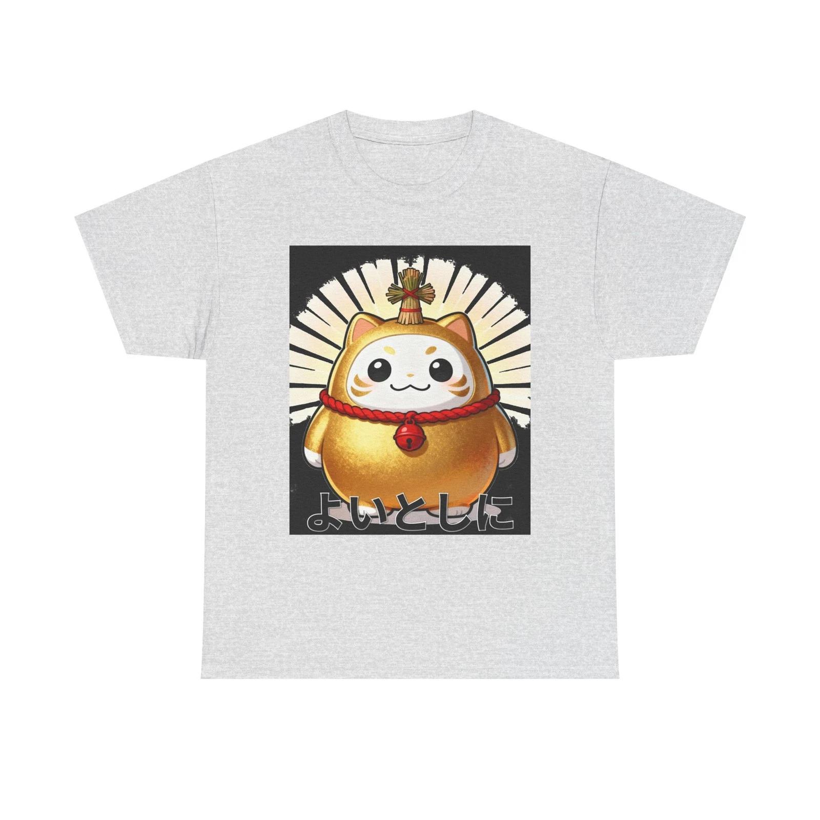

Cute Japanese Kawaii T-Shirt - New Year Shrine Visit Motif L