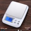 High-Precision Mini Electronic Kitchen Scale for Baking and Tea.