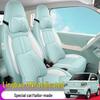 Breathable Full Wrap-Around Seat Cushion for Lingbao UNI, Universal Car Seat Cover for All Seasons