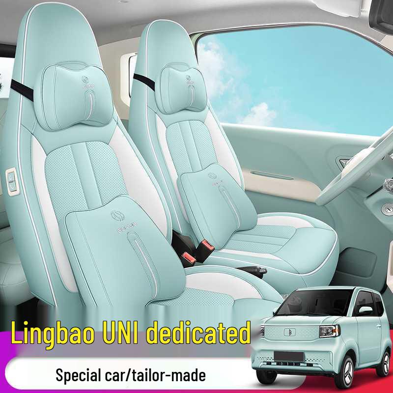 Breathable Full Wrap-Around Seat Cushion for Lingbao UNI, Universal Car Seat Cover for All Seasons