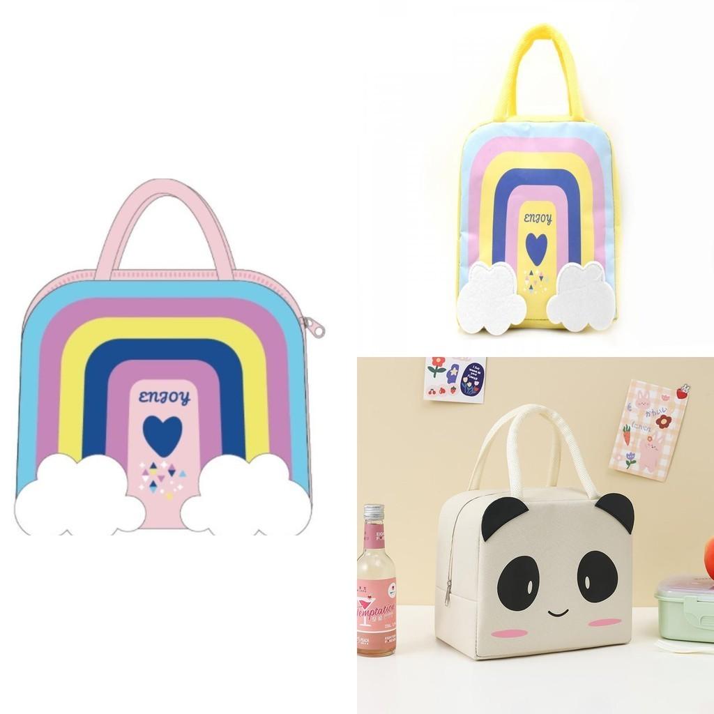 Cute Yellow Duck Thermal Lunch Box Bag For Kids And Students Modern Minimalist Style Aluminum Foil Insulated Lunch Bag Wholesale