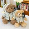 Plush Teddy Bear Couple With Sleepwear For Kids And Teens Perfect For Cuddling And Gifts
