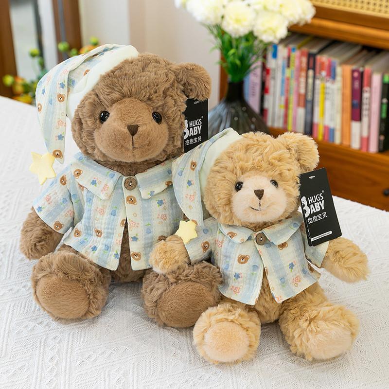 Plush Teddy Bear Couple With Sleepwear For Kids And Teens Perfect For Cuddling And Gifts