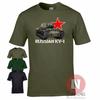 Russian Kv 1 Tank Ww2 Military Armour TShirt World Of War Tanks Eastern Front