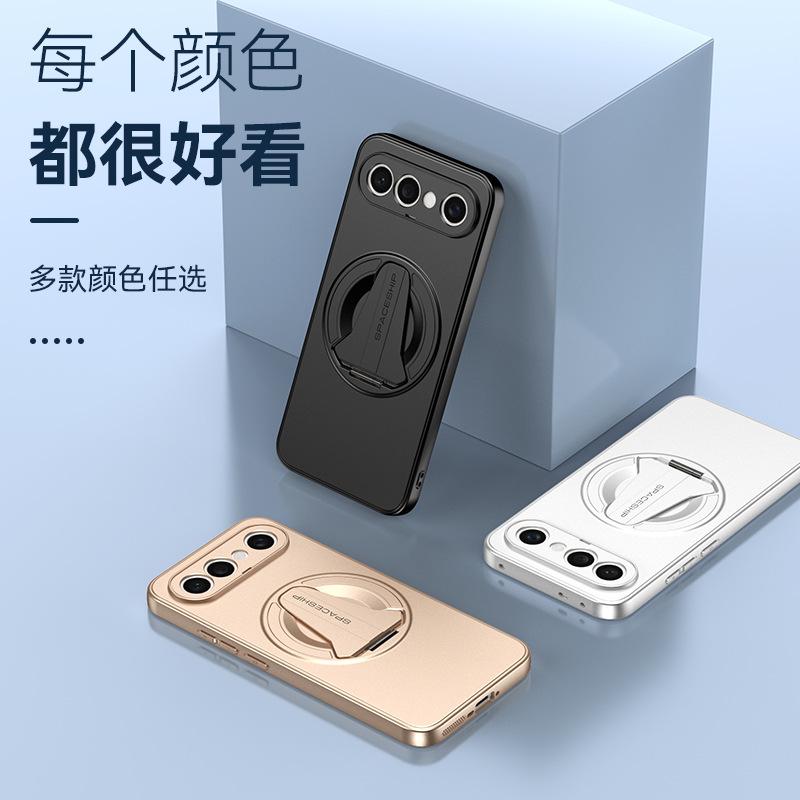 Applicable to VIVO S50Pro mini spacecraft magnetic mobile phone case S30 invisible bracket V40Pro protective case