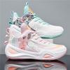 Teenage Basketball Shoes: Wear-Resistant, Non-Slip, Professional Training, Rubber Sole