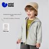 Mini Balabala Anti-static Fleece Hooded Coat