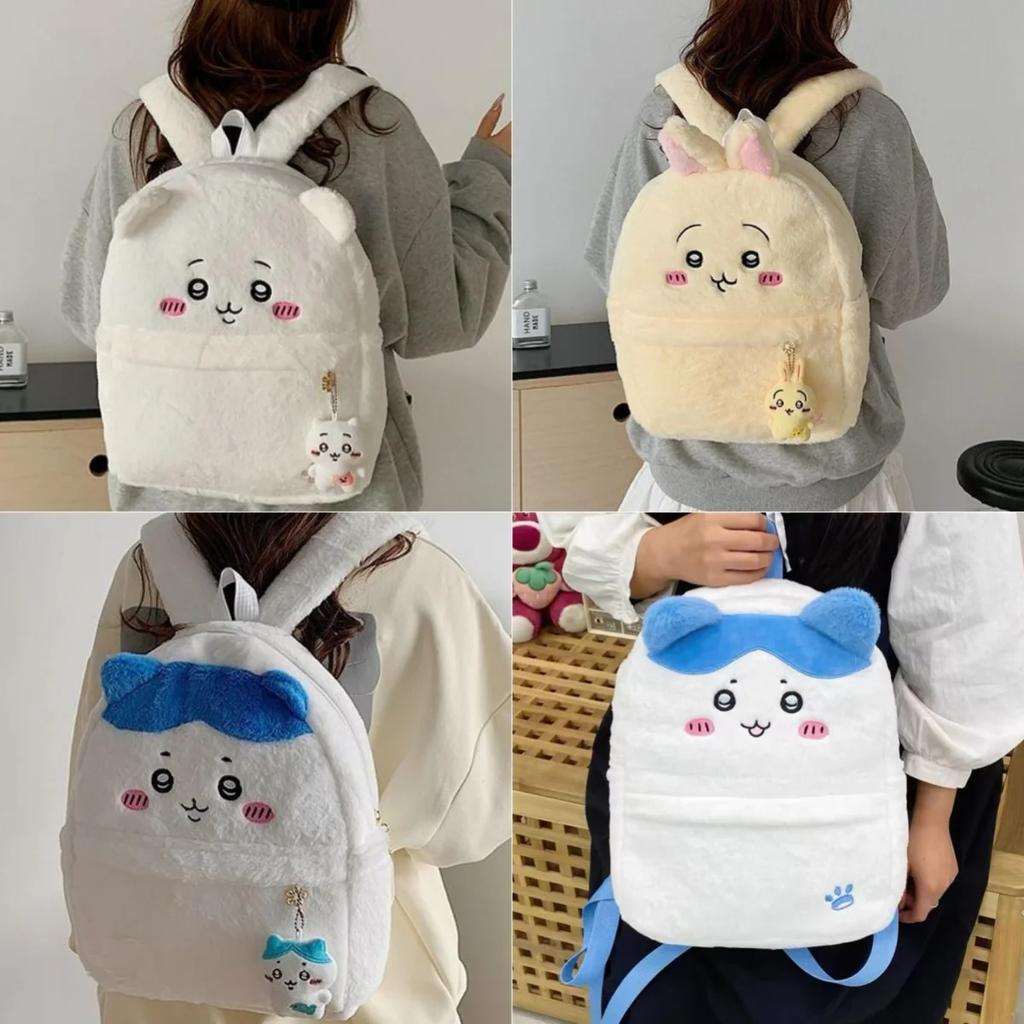 Cute Usagi Chiikawa Cartoon Backpack Skin-friendly Fluff Large Capacity Kawaii School Bag Girl New Style Sweetness Gifts