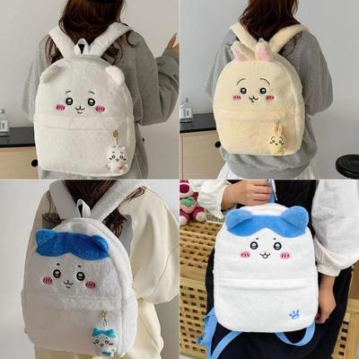 Cute Rabbit Plush Backpack Large Capacity Soft Kawaii School Bag For Girls Sweet Gift