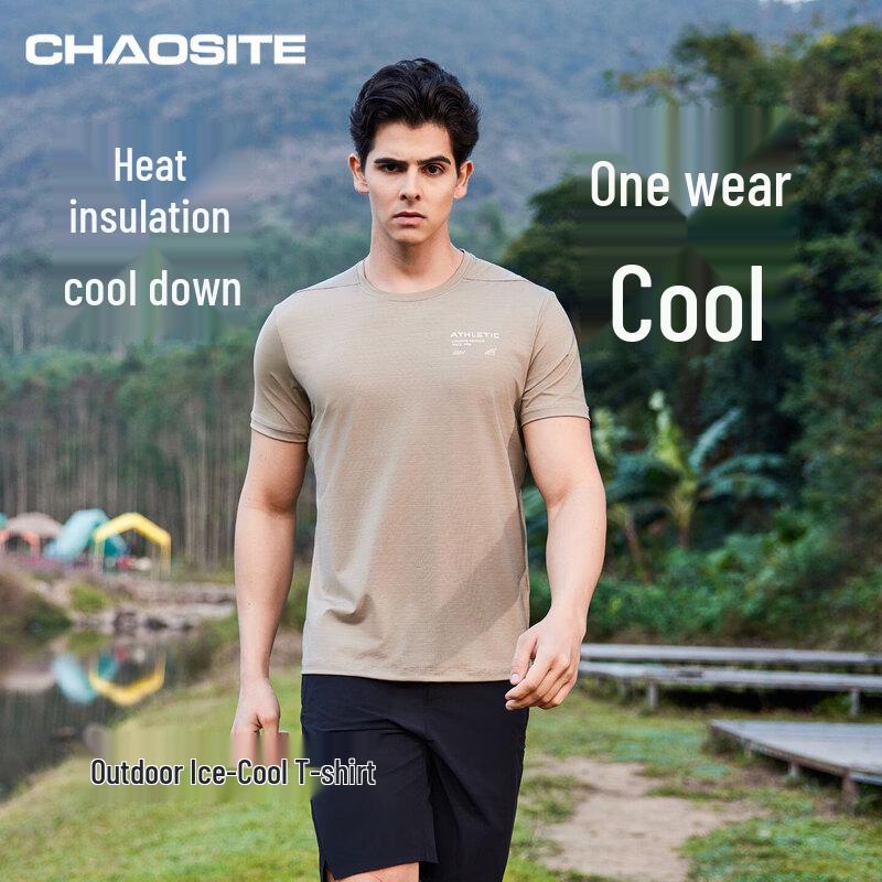 Chaosite Men s Ice Silk Quick-Dry Sports T-Shirt 5XL