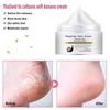 Repair Foot Cream for Chapped, Broken Hands/heels, Natural Essence Cream, Gentle and Non-irritating