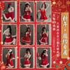Sexy Lingerie Sexy Christmas Bunny Uniform Seduction Passion New Year's Day Suit New Robe Short Robe