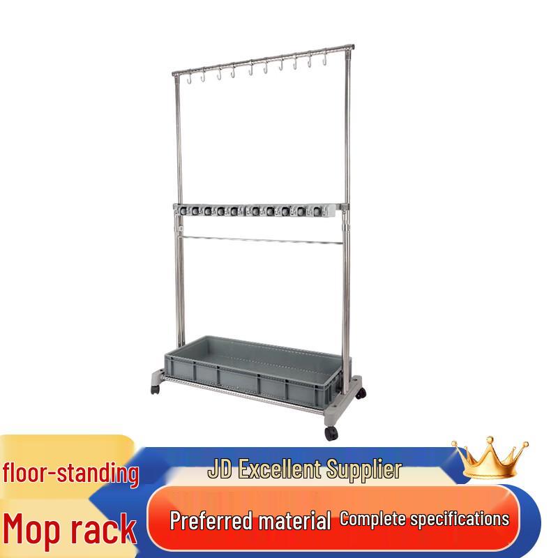 Stainless Steel Mobile Mop and Broom Holder