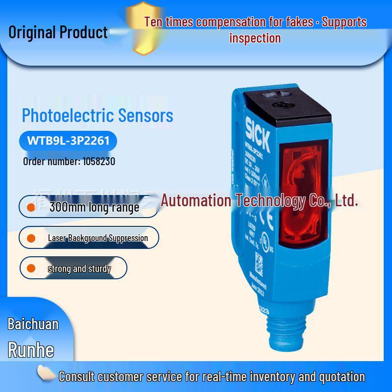Sick Photoelectric Switch WTB9L-3P2261 Miniature Sensor 1049047 - Brand New WTB9L-3P2261