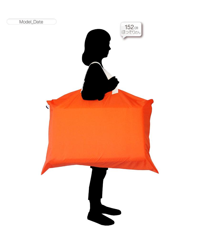 OFTON Nap Bedding Bag, Bedding Storage Bag, Water-Repellent, Zippered, Made in Japan, Daycare/Kindergarten (Orange)