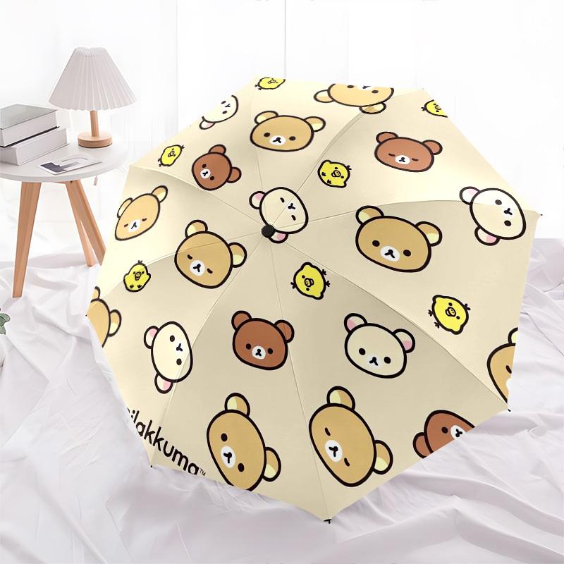 1pc Rilakkuma Pattern Cute Animals Suitable for All Seasons UmbrellaFP174