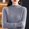Women's Cashmere Sweater Qinghe Cashmere 30% Cashmere 70% Wool Women's Autumn and Winter Cashmere Pullover Soft and Warm